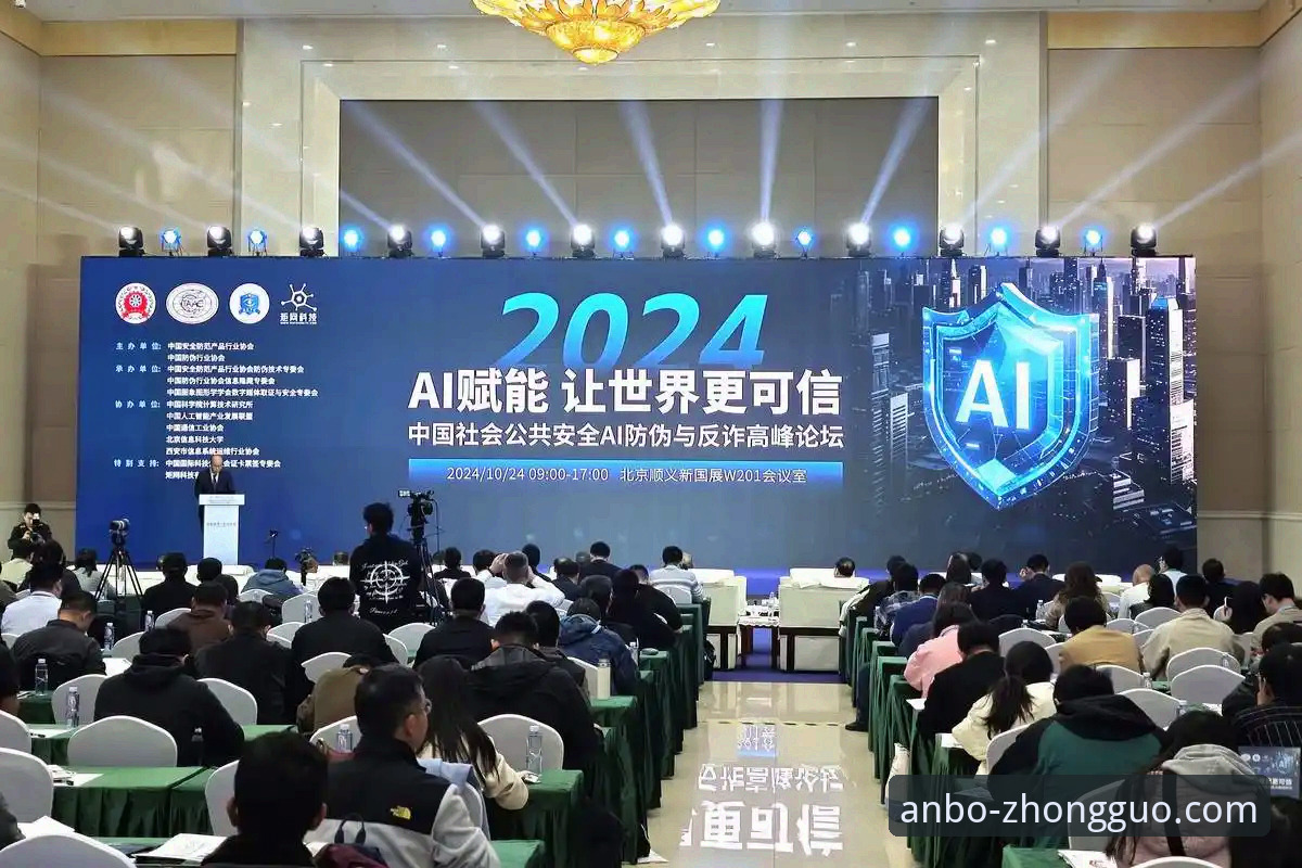 从安博体育官网入口深度复盘：广东逆转宁波的技术细节与关键球员评测