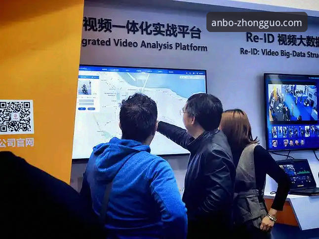 安博体育安卓版功能详解 安博体育安卓版功能详解:3大核心模块与5项技术优势深度评测